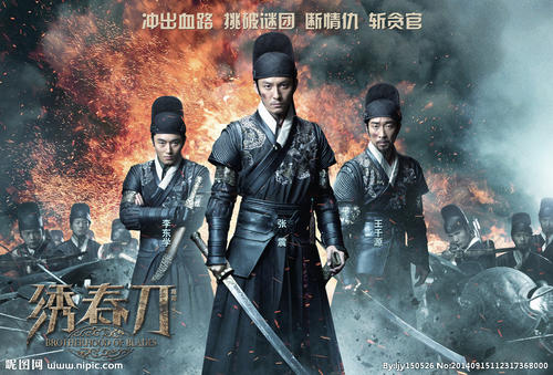 高仿法国蓝带证书